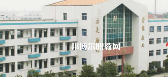 浙江電子工程學(xué)校地址在哪里，哪個(gè)地區(qū)，哪個(gè)城市?