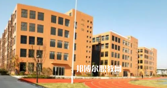2023寧波市東坤職業(yè)高級中學招生簡章