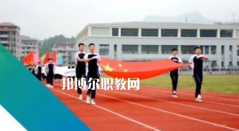 青田縣船寮高中地址在哪里，哪個地區(qū)，哪個城市?