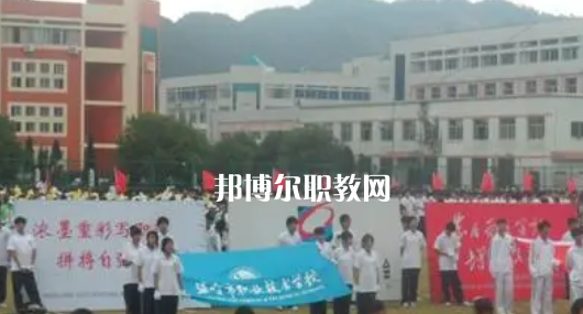 2023溫嶺市職業(yè)中等專業(yè)學校招生計劃 招生人數(shù)是多少(附要求、條件、對象)