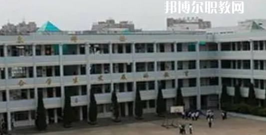 溫嶺市職業(yè)中等專業(yè)學(xué)校地址在哪里，哪個地區(qū)，哪個城市?