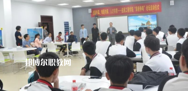 2023浙江省衢州財經(jīng)學校招生計劃 招生人數(shù)是多少(附要求、條件、對象)
