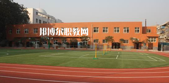 2023西安市第二聾啞學(xué)校招生計(jì)劃 招生人數(shù)是多少(附要求、條件、對(duì)象)
