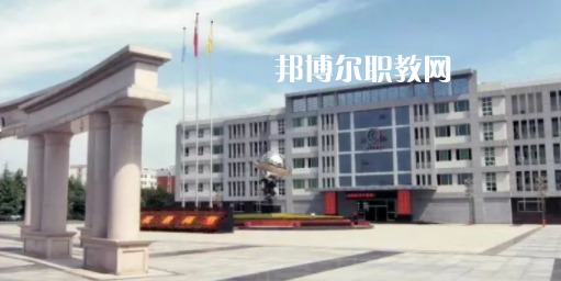 2023西安交通職業(yè)學(xué)校招生計(jì)劃 招生人數(shù)是多少(附要求、條件、對象)