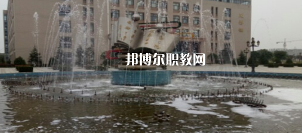 西安培華職業(yè)高中地址在哪里，哪個地區(qū)，哪個城市?