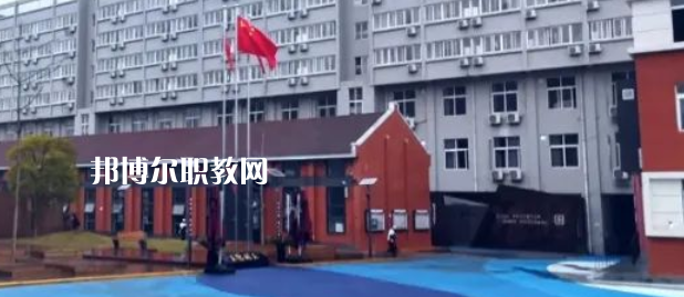 西安博雅藝術(shù)職業(yè)中學(xué)怎么樣、好不好(2023參考)