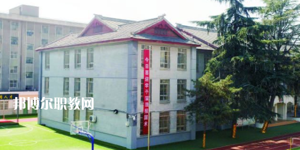 咸陽未來科技職業(yè)學(xué)校地址在哪里，哪個地區(qū)，哪個城市?