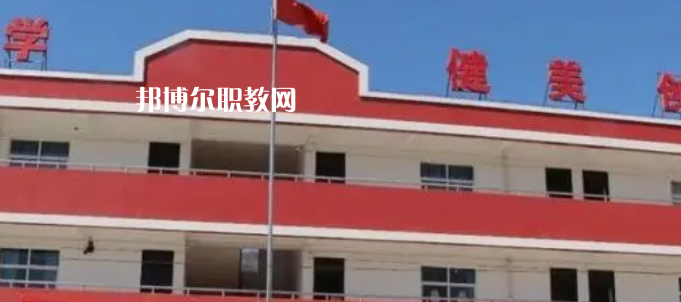 富縣職業(yè)教育中心地址在哪里，哪個地區(qū)，哪個城市?
