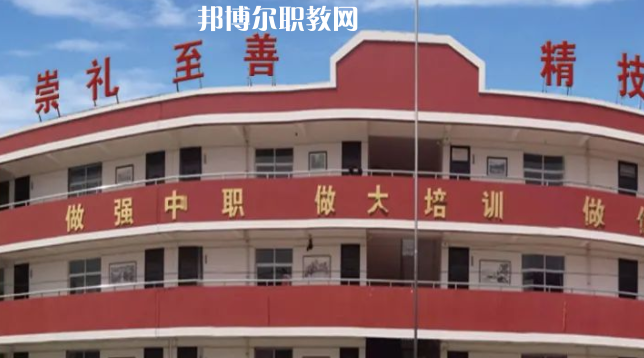 富縣職業(yè)教育中心怎么樣、好不好(2023參考)