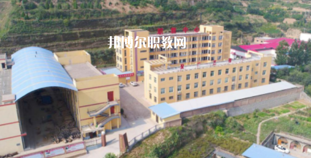 清澗縣職業(yè)技術教育中心怎么樣、好不好(2023參考)