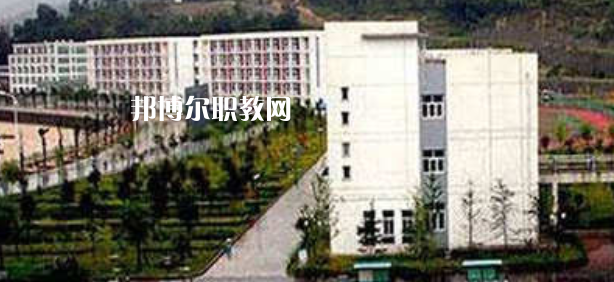 略陽縣天津職業(yè)技術教育中心學校地址在哪里，哪個地區(qū)，哪個城市?
