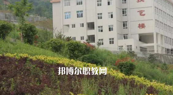 2023留壩縣職業(yè)教育中心招生計劃 招生人數(shù)是多少(附要求、條件、對象)