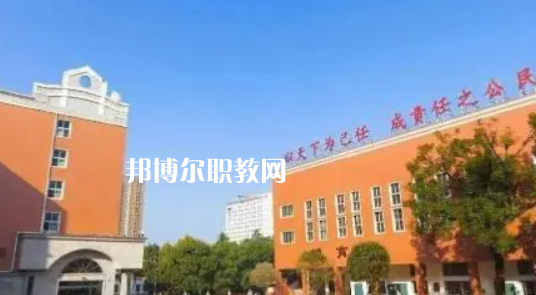 2023澄合礦務(wù)局技工學(xué)校招生計(jì)劃 招生人數(shù)是多少(附要求、條件、對(duì)象)