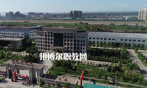 陜西防務技工學校地址在哪里，哪個地區(qū)，哪個城市?