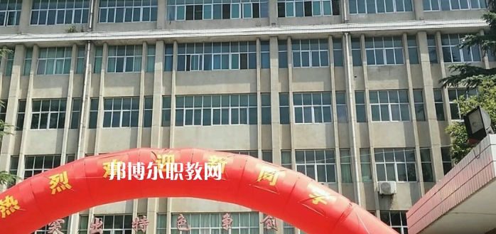 2023陜西工程科技高級(jí)技工學(xué)校招生計(jì)劃 招生人數(shù)是多少(附要求、條件、對(duì)象)