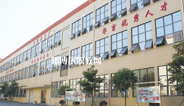 2023四川科華高級(jí)技工學(xué)校醫(yī)藥衛(wèi)生類對(duì)口高考班招生計(jì)劃 招生人數(shù)是多少(附要求、條件、對(duì)象)