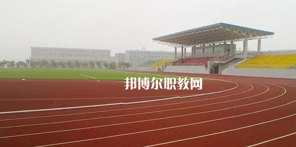 2023陜西焊接工程技師學(xué)院多少錢(qián) 陜西焊接工程技師學(xué)院各專(zhuān)業(yè)學(xué)費(fèi)收費(fèi)標(biāo)準(zhǔn)