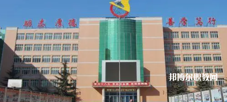 2023長治公辦職業(yè)中學最新排名前三名單