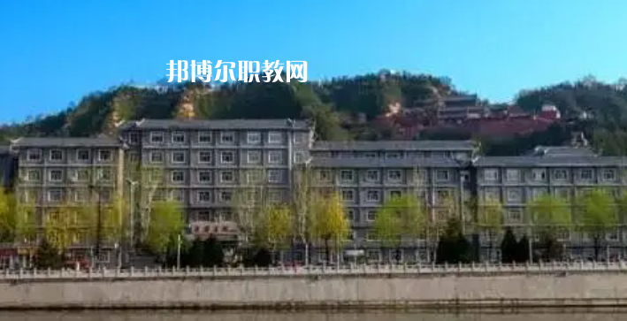 呂梁中專(zhuān)學(xué)校有哪些 呂梁中專(zhuān)學(xué)校具體名單匯總2023版