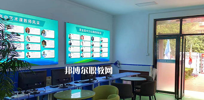 陜西省商務技術學校地址，乘車路線