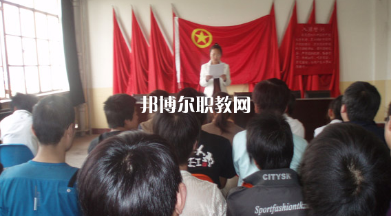 2023陜西有色金屬技工學(xué)校多少錢(qián) 陜西有色金屬技工學(xué)校各專(zhuān)業(yè)學(xué)費(fèi)收費(fèi)標(biāo)準(zhǔn)