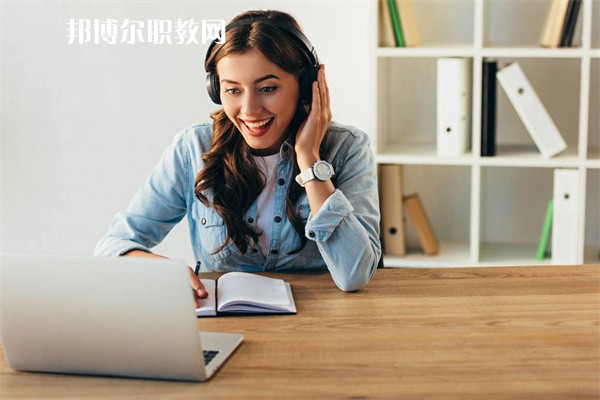 成都體育運(yùn)動學(xué)校有哪些招生專業(yè)（2023年）
