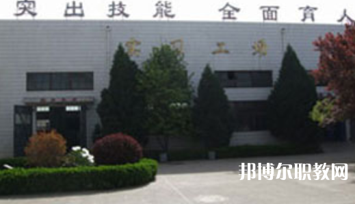 長(zhǎng)嶺技工學(xué)校地址，乘車路線