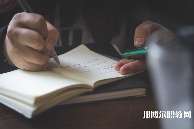 略陽天津職業(yè)技術(shù)教育中心學校有哪些招生專業(yè)（2023年）