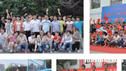 2023西安新能源交通技工學(xué)校招生計劃 招生人數(shù)是多少(附要求、條件、對象)