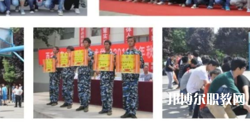 西安新能源交通技工學(xué)校地址，乘車路線