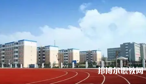 2023西安高速鐵道學(xué)校多少錢 西安高速鐵道學(xué)校各專業(yè)學(xué)費收費標準