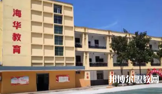 西安海華技工學校地址，乘車路線