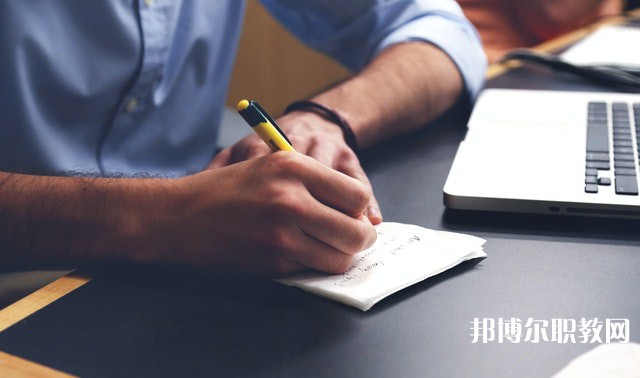 樂清總工會職業(yè)技術(shù)學校有哪些招生專業(yè)（2023年）