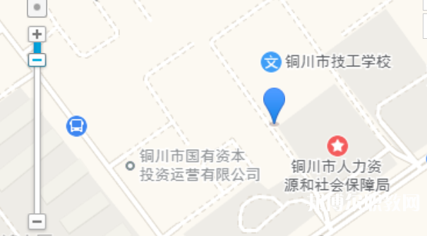 銅川市技工學(xué)校地址，乘車路線