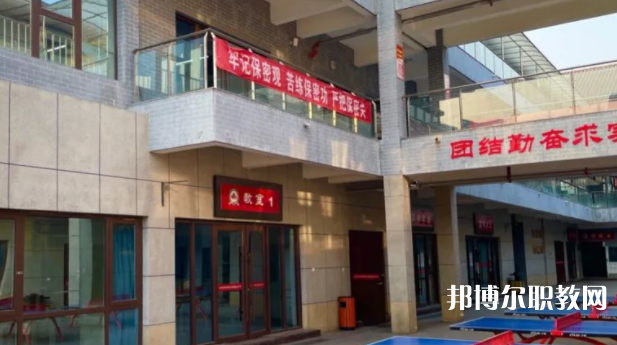 石家莊美華藝術(shù)中學(xué)地址，乘車路線