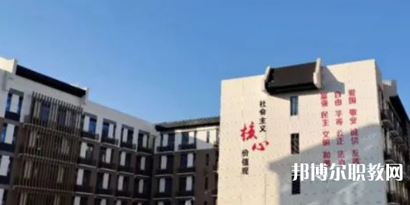 2023無(wú)極縣職教中心多少錢(qián) 無(wú)極縣職教中心各專(zhuān)業(yè)學(xué)費(fèi)收費(fèi)標(biāo)準(zhǔn)