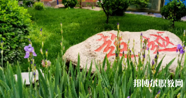 2023河北平山古月中學招生計劃 招生人數(shù)是多少(附要求、條件、對象)