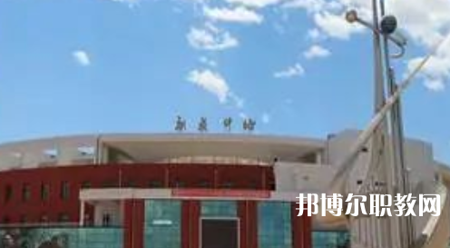 遵化市職業(yè)技術(shù)教育中心地址，乘車路線