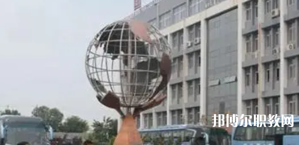 唐山市曹妃甸區(qū)職業(yè)技術(shù)教育中心怎么樣、好不好