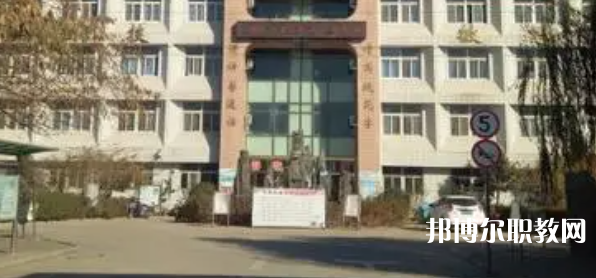 昌黎縣職業(yè)技術教育中心地址，乘車路線