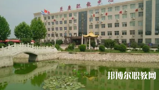 河北巨鹿職教中心地址，乘車路線