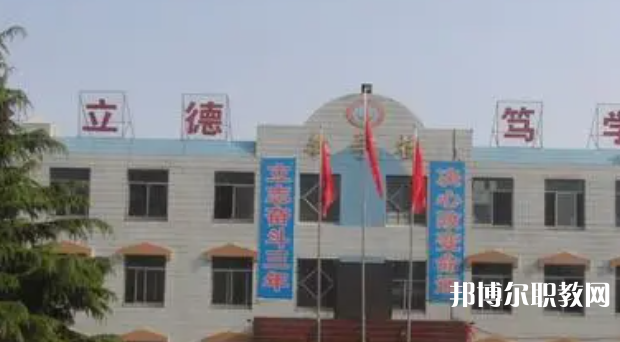 2023河北省廣宗縣職業(yè)技術(shù)教育中心招生計劃 招生人數(shù)是多少(附要求、條件、對象)
