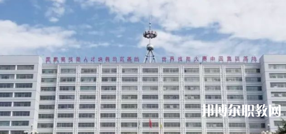 2023邢臺技師學院招生計劃 招生人數(shù)是多少(附要求、條件、對象)