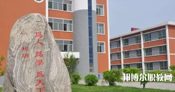 2023雄縣職業(yè)技術(shù)教育中心招生計劃 招生人數(shù)是多少(附要求、條件、對象)