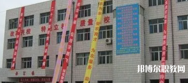 2023雄縣職業(yè)技術(shù)教育中心多少錢(qián) 雄縣職業(yè)技術(shù)教育中心各專(zhuān)業(yè)學(xué)費(fèi)收費(fèi)標(biāo)準(zhǔn)
