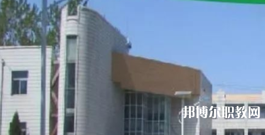 2023任縣職業(yè)技術(shù)教育中心多少錢 任縣職業(yè)技術(shù)教育中心各專業(yè)學費收費標準