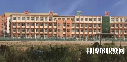 2023尚義縣職業(yè)技術(shù)教育中心招生計劃 招生人數(shù)是多少(附要求、條件、對象)