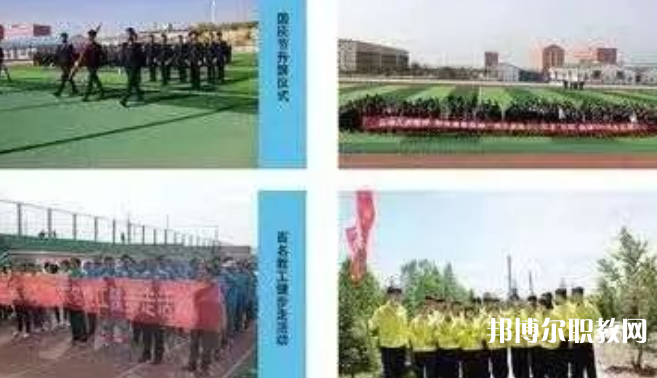 尚義縣職業(yè)技術(shù)教育中心地址，乘車路線