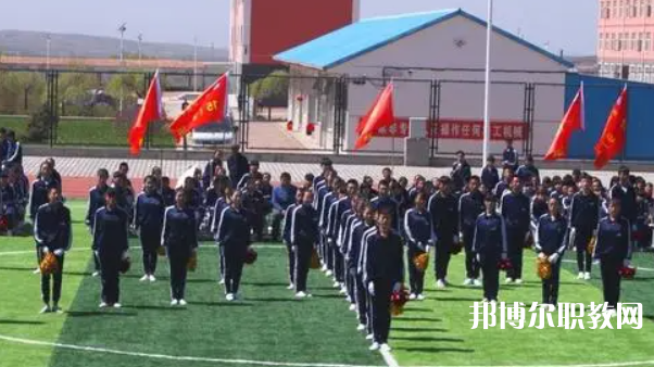 尚義縣職業(yè)技術(shù)教育中心怎么樣、好不好