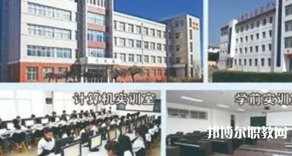 懷安縣職業(yè)技術(shù)教育中心地址，乘車路線